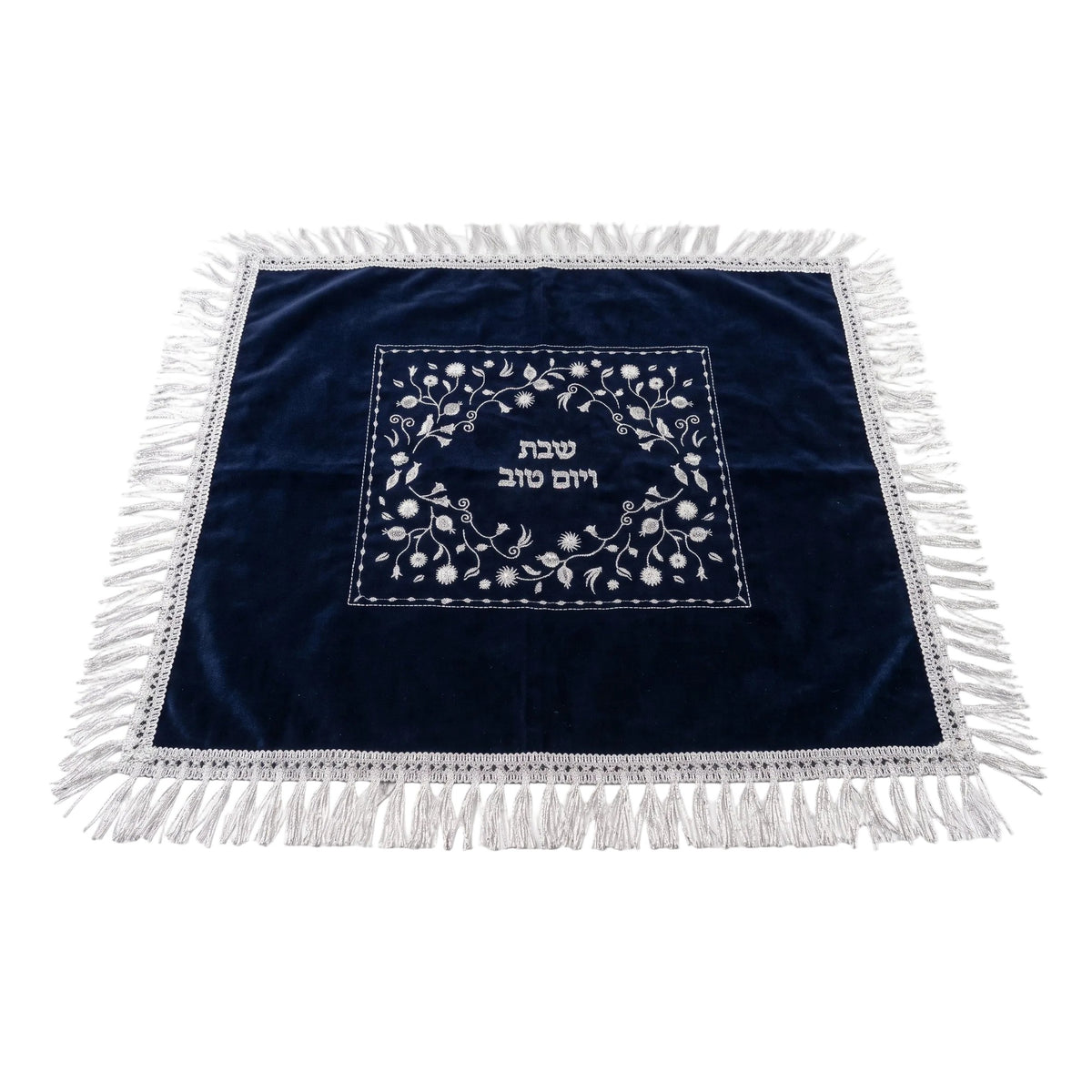 כיסוי לחלה בגוון כחול-כיסוי חלה בד-ART JUDAICA-סופר הום