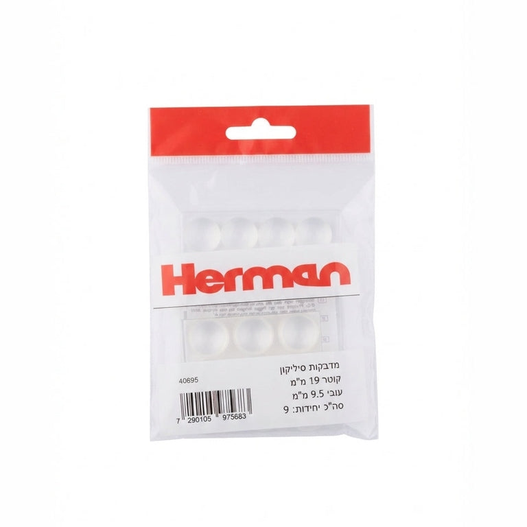 מדבקות סיליקון שקופות איטלקי-דבק-Herman-סופר הום