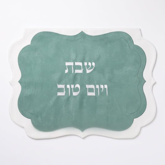 כיסוי לחלה מרווה-כיסוי חלה בד-ASHRAM-סופר הום