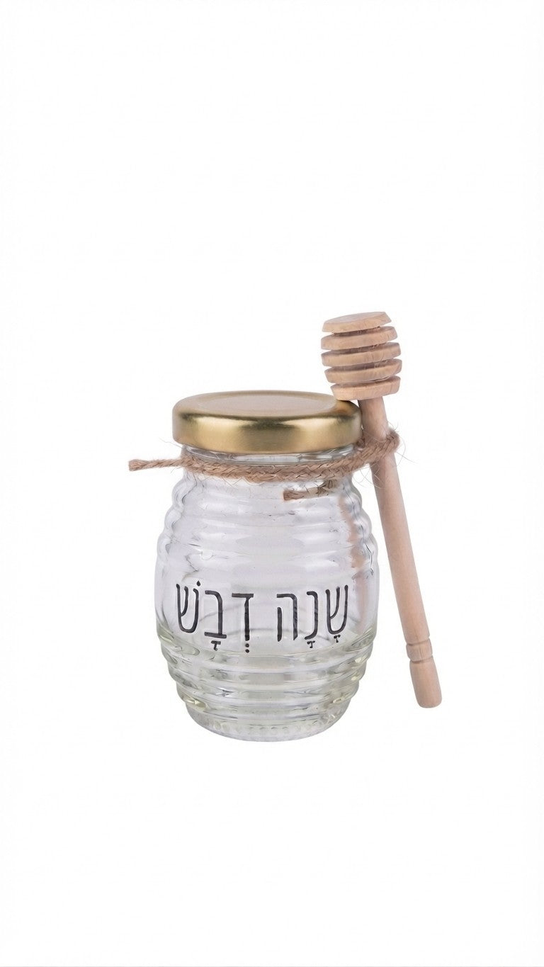 צנצנת דבש עגולה בעיצוב כוורת במבחר כיתובים-כלי לדבש-MAMA-שנה דבש זהב-סופר הום