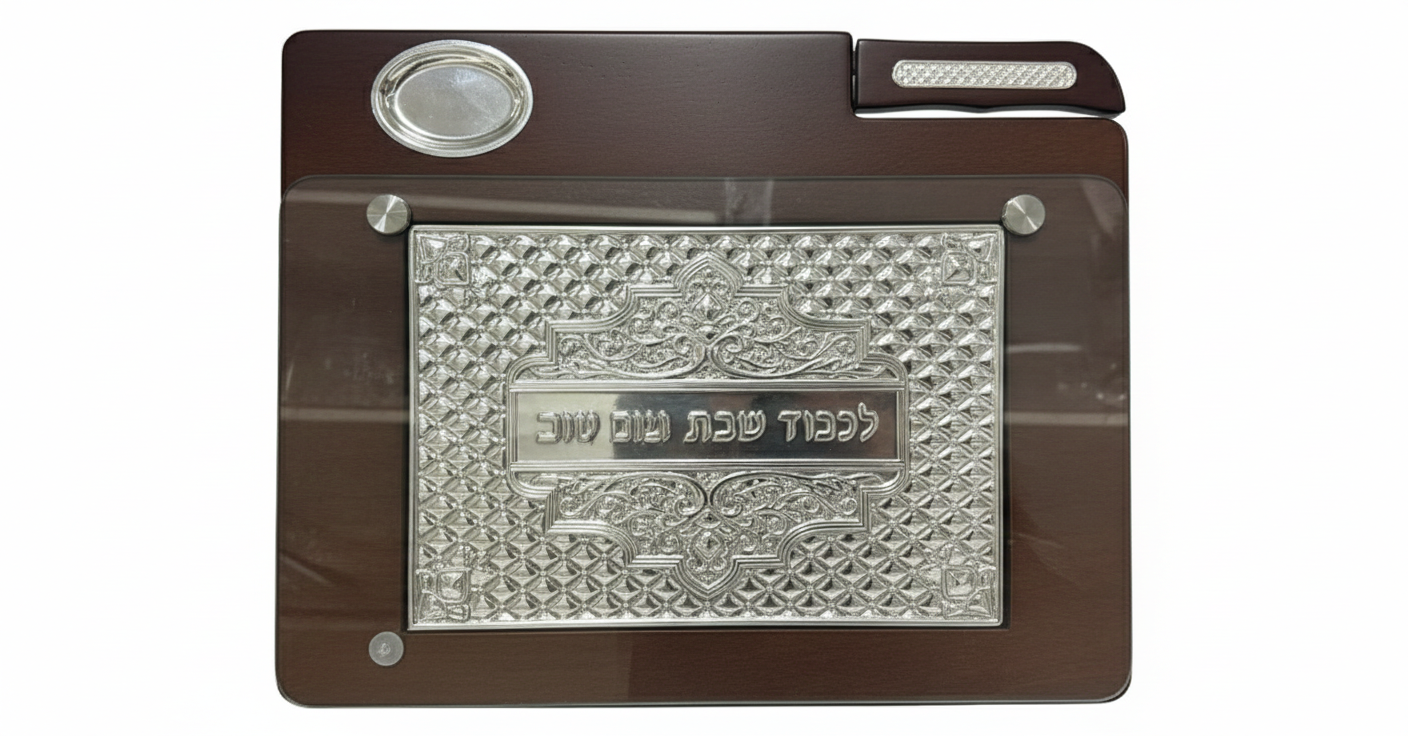 מגש חלות בשילוב ריקוע כסף וזכוכית - דגם יהלום-מגש לחלות מעץ-SUPERHOME סופרהום-סופר הום