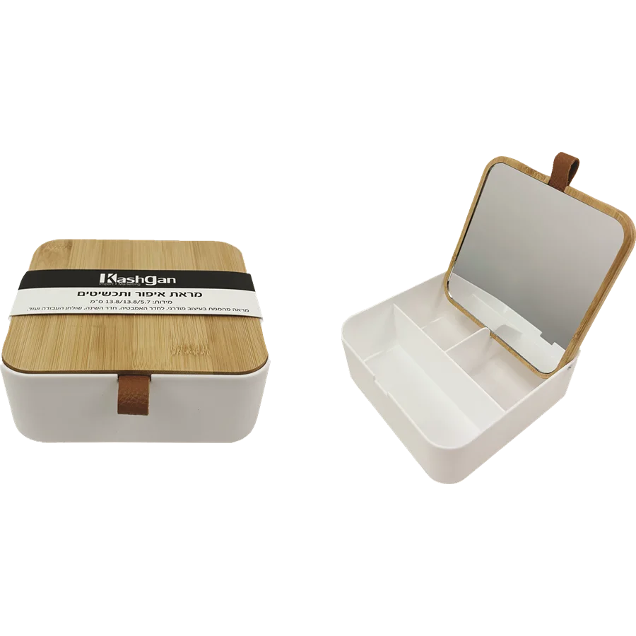קופסת תכשיטים עם מראה - לבן-קופסת תכשיטים-KashGan-סופר הום