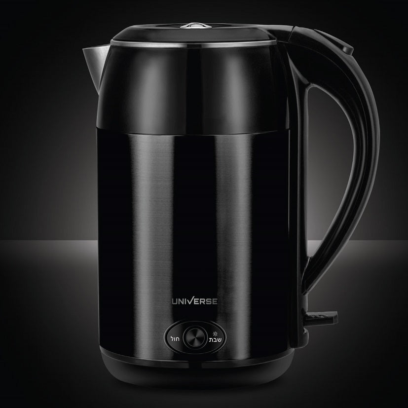 כד UNIVERSE שבת/חול NRU-5020 נירוסטה שחור-קומקום שבת-SUPERHOME סופרהום-סופר הום