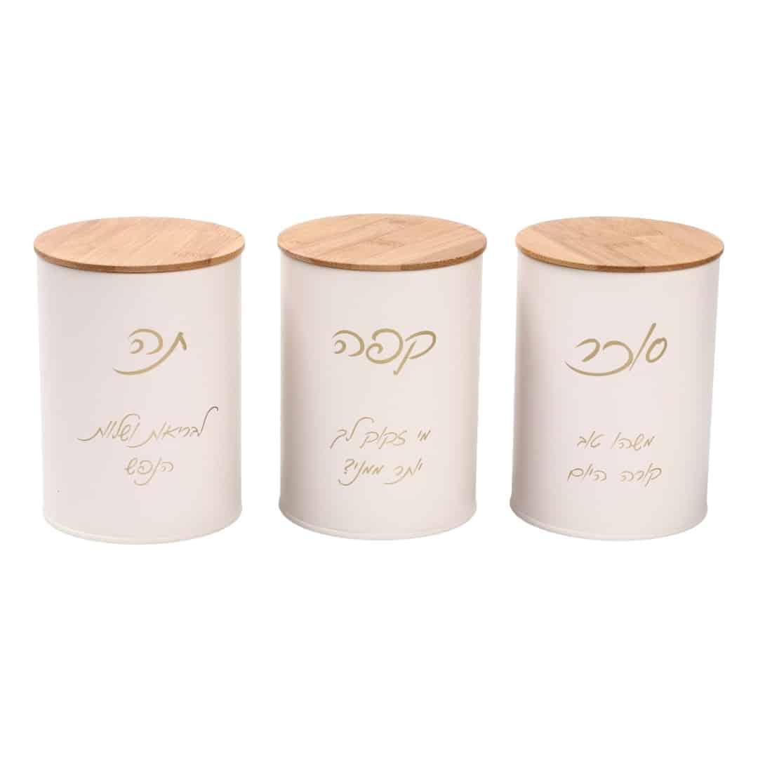 סט תה קפה סוכר בצבע ירוק זית/ שמנת-סט תה קפה סוכר-Cucina-שמנת-סופר הום