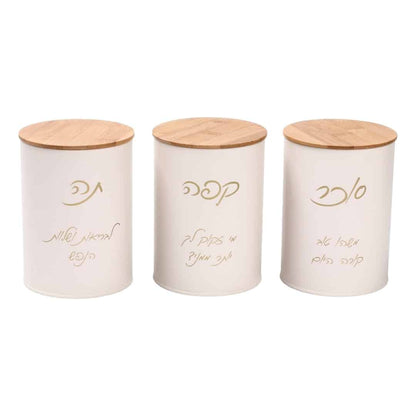 סט תה קפה סוכר בצבע ירוק זית/ שמנת-סט תה קפה סוכר-Cucina-שמנת-סופר הום