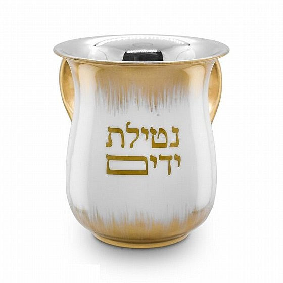 נטלה נירוסטה בגימור אמייל - מגוון דגמים-נטלה אלומיניום-Paldinox-לבן עיטור וכיתוב זהב-סופר הום