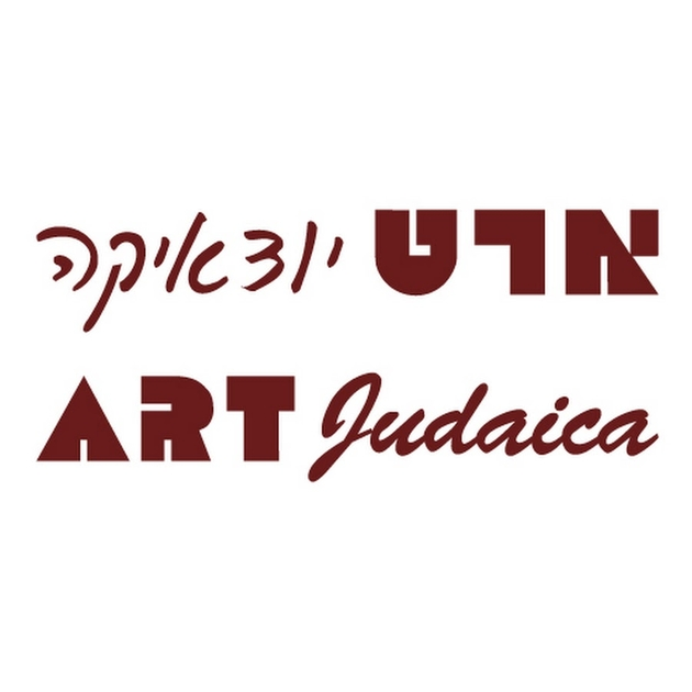 ART JUDAICA