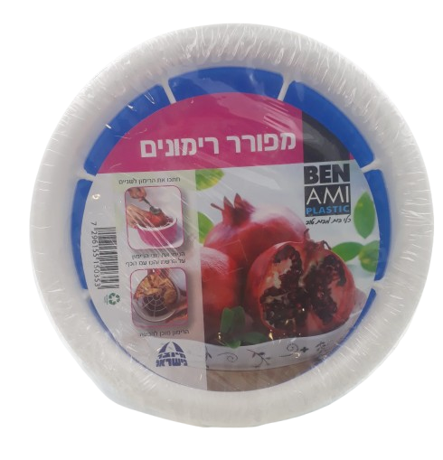 פורט רימונים-מפורר רימונים-BEN AMI-סופר הום