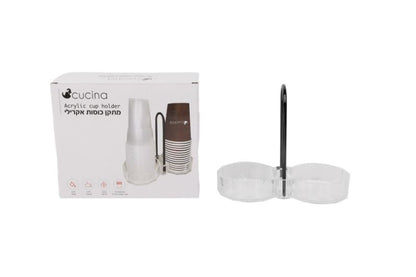 מעמד אקרילי לכוסות חד פעמיים-מתקן כוסות-Cucina-סופר הום