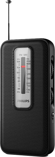 רדיו נייד טרנזיסטור FM/MW אנלוגי קומפקטי-רדיו-Philips-סופר הום