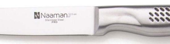 סכין קילוף לפירות וירקות - 12.5 ס''מ-סכין קילוף-Naaman נעמן-סופר הום