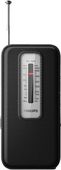 רדיו נייד טרנזיסטור FM/MW אנלוגי קומפקטי-רדיו-Philips-סופר הום