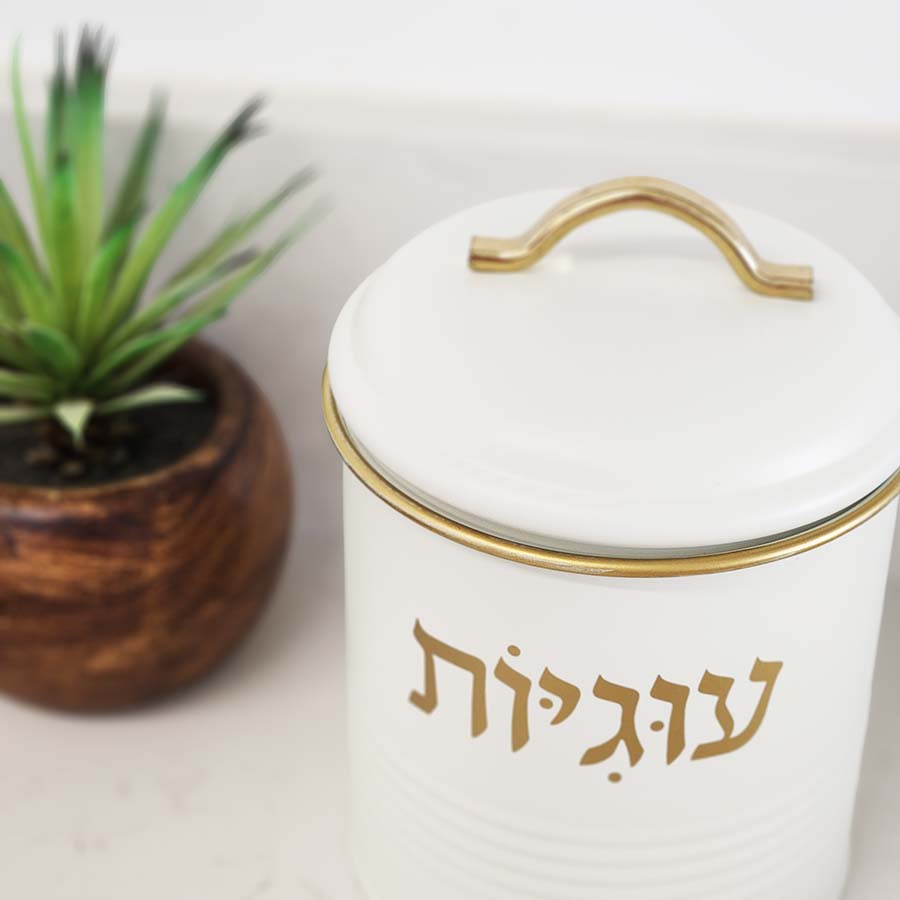קופסא לעוגיות וינטאג' - מגוון צבעים-צנצנת עוגיות-גרופי מתנות-שמנת זהב-סופר הום
