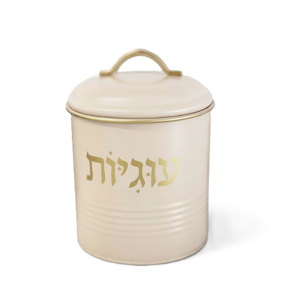 קופסא לעוגיות וינטאג' - מגוון צבעים-צנצנת עוגיות-גרופי מתנות-מוקה זהב-סופר הום