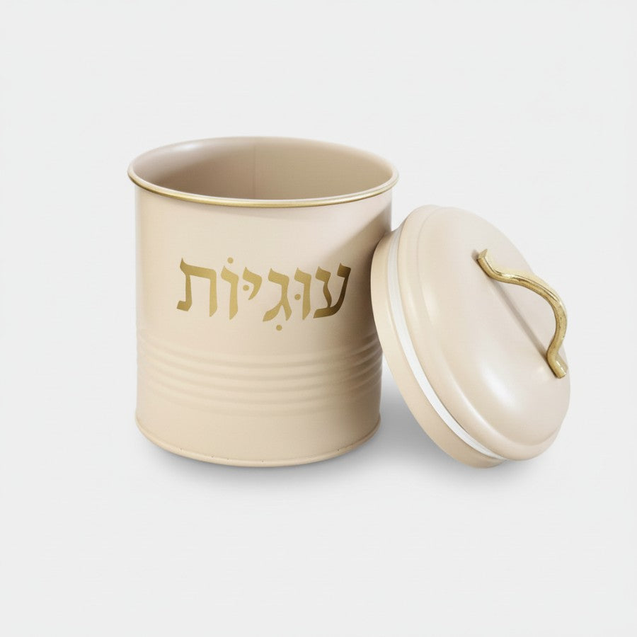 קופסא לעוגיות וינטאג' - מגוון צבעים-צנצנת עוגיות-גרופי מתנות-שמנת זהב-סופר הום