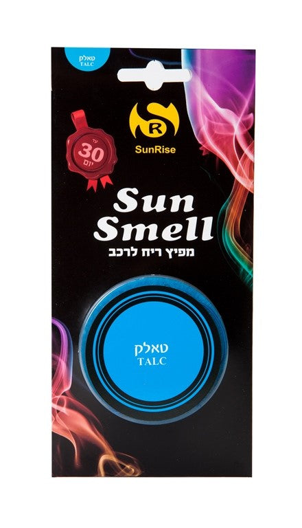 מפיץ ריח לתלייה ברכב - מגוון ריחות-מפיץ ריח-SunRise-טאלק-סופר הום