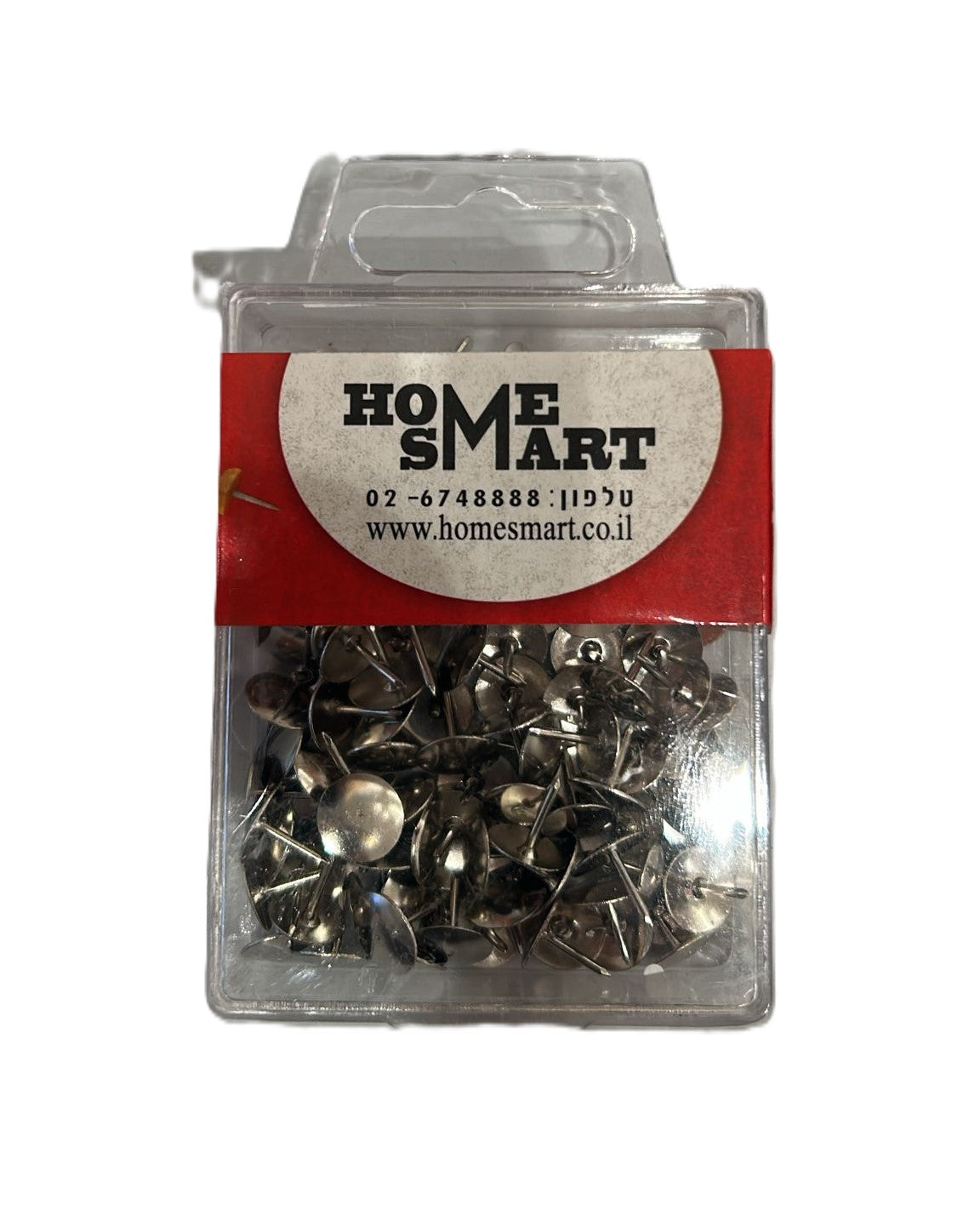 נעצים כסופים בקופסה-נעצים-Home smart-סופר הום