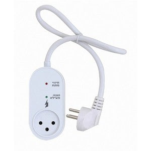 מגן ברקים אוניברסלי + השהיה + כבל-מגן ברקים-SUPERHOME סופרהום-סופר הום