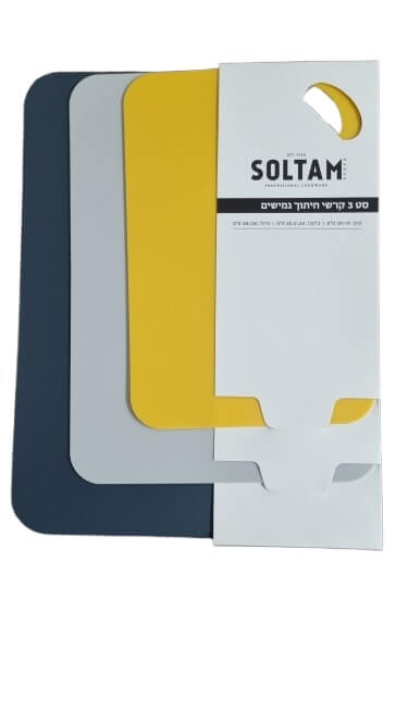 סט 3 משטחי חיתוך גמישים-קרש חיתוך-Soltam סולתם-סופר הום