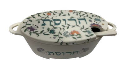 כלי לחרוסת אובלי - סדרת כוס סוכר-כלי לחרוסת-GOLYAN-סופר הום