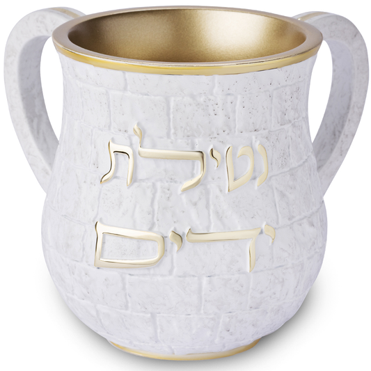 נטלה פולירזין - דגם אבן-נטלה פולירזין-ART JUDAICA-אבן וכיתוב זהב-סופר הום