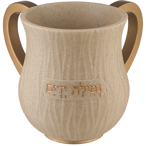 נטלה מהודרת מפולימר 14 ס"מ - מגוון צבעים-נטלה פולירזין-ART JUDAICA-חום-סופר הום
