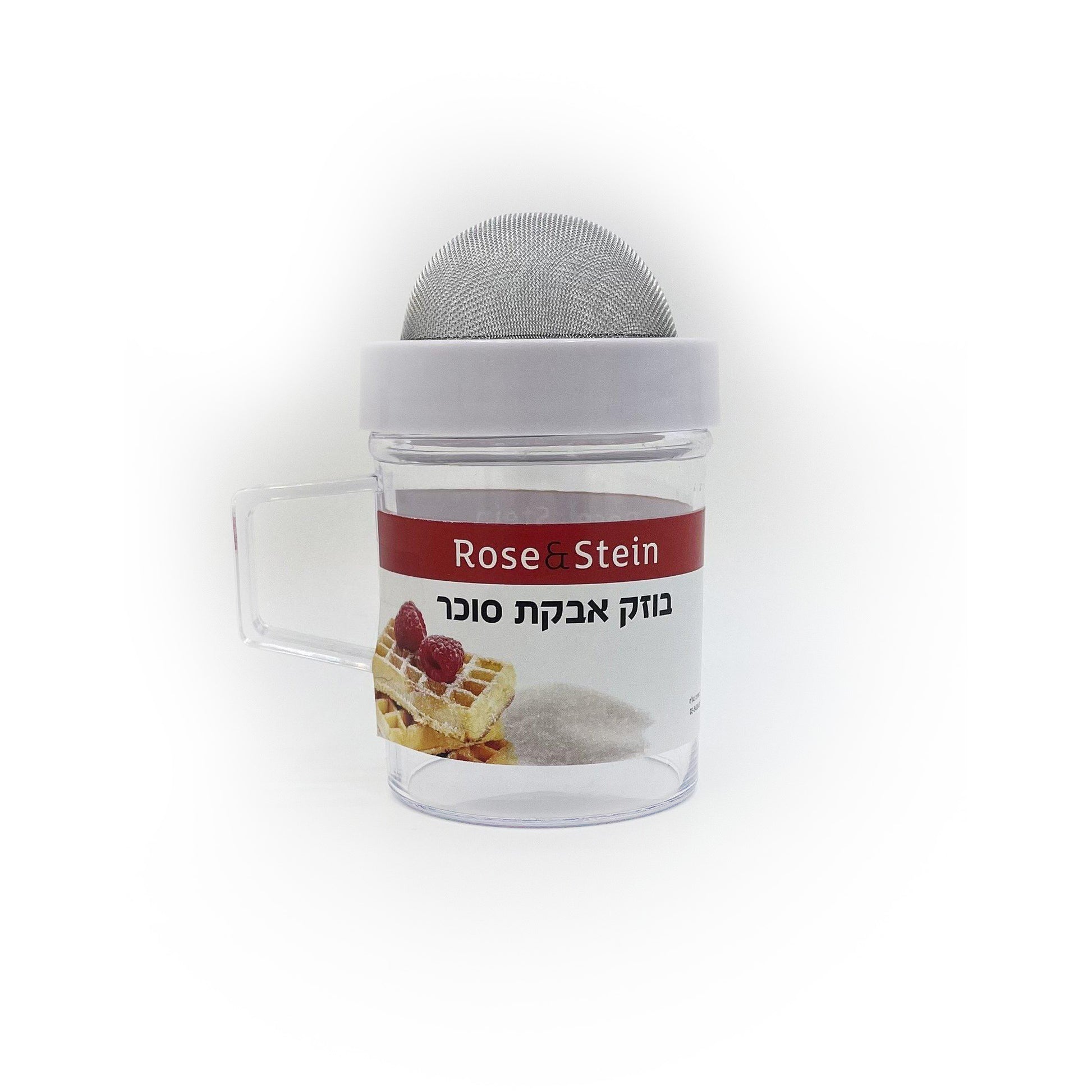 בוזק אבקת סוכר-בוזק אבקת סוכר-ROSE&STEIN-סופר הום