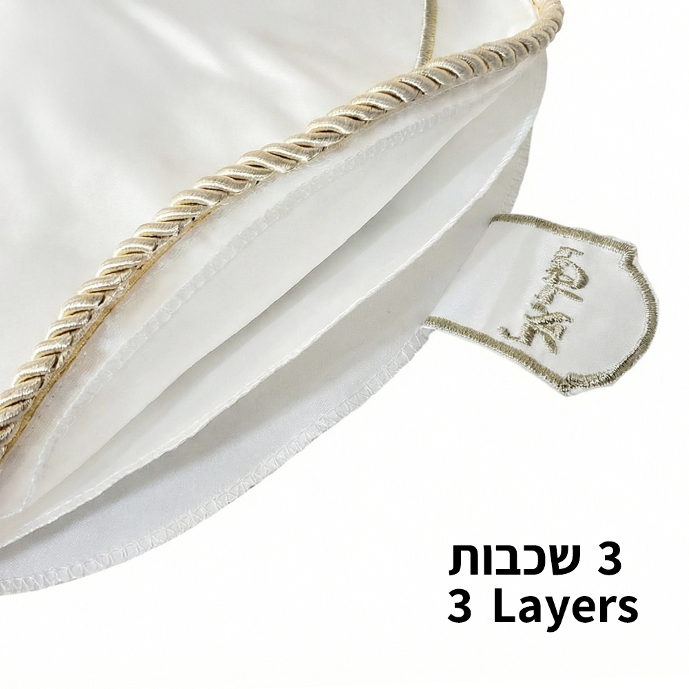 כיסוי פסח עם רקמה זהב/ כסף 45 ס"מ - מגוון דגמים-מעמד למצות-ART JUDAICA-רקמה זהב-סופר הום
