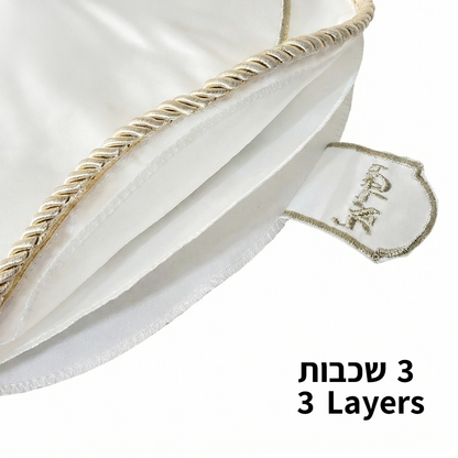 כיסוי פסח עם רקמה זהב/ כסף 45 ס"מ - מגוון דגמים-מעמד למצות-ART JUDAICA-רקמה זהב-סופר הום