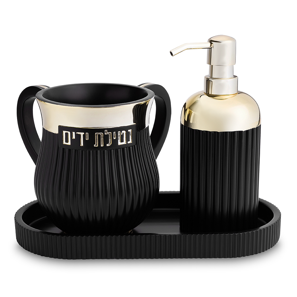 סט נטלה וסבונייה + מגש-נטלה פולירזין-ART JUDAICA-שחור וזהב-סופר הום