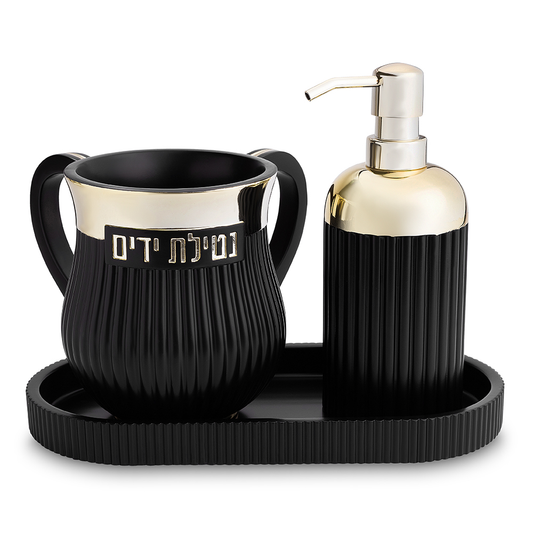 סט נטלה וסבונייה + מגש-נטלה פולירזין-ART JUDAICA-שחור וזהב-סופר הום