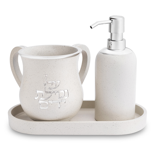 סט נטלה וסבונייה + מגש-נטלה פולירזין-ART JUDAICA-אבן וכסף-סופר הום
