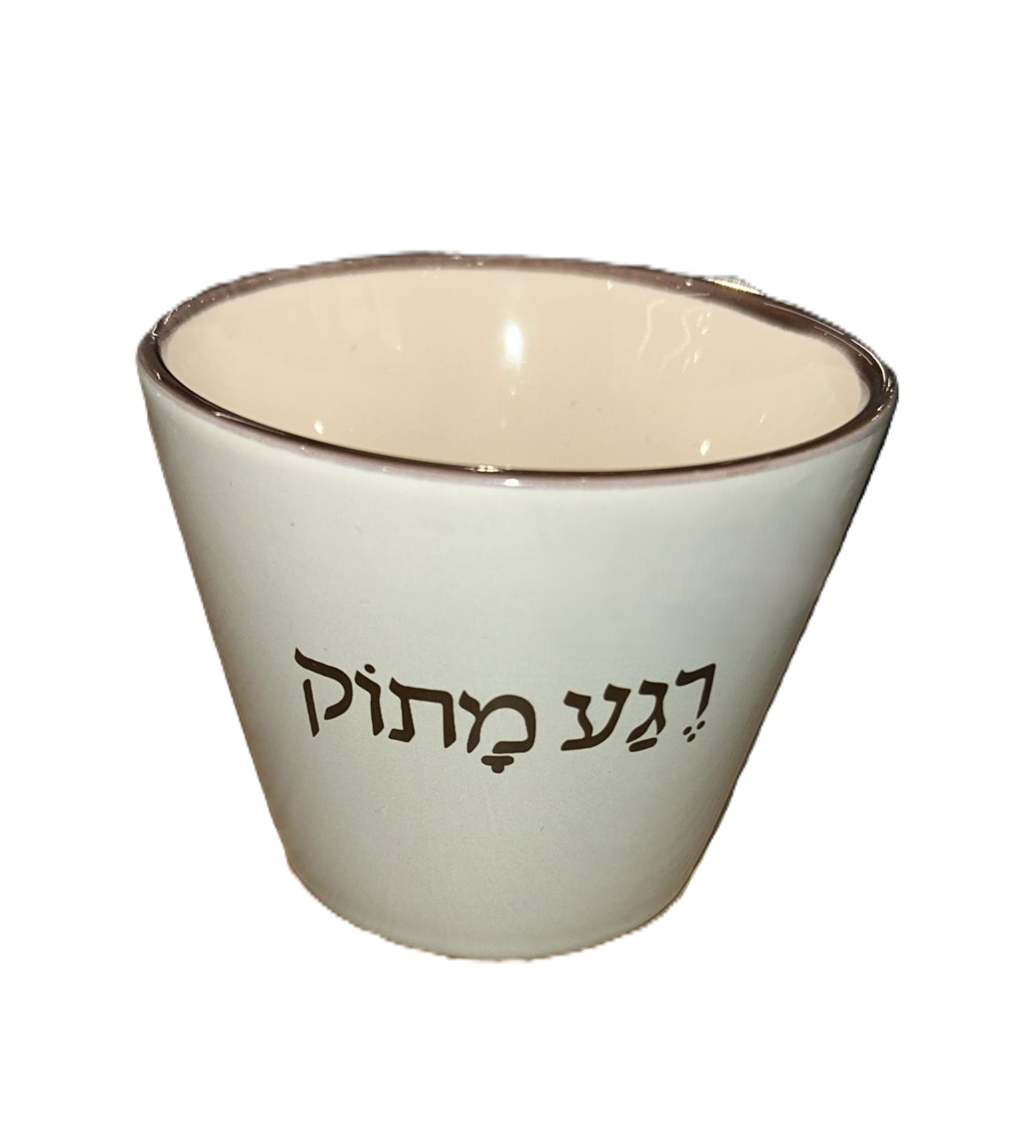 כוס קינוח 220 מ"ל כיתוב "רגע מתוק" - מגוון צבעים-ספלים חרסינה-גרופי מתנות-תכלת-סופר הום