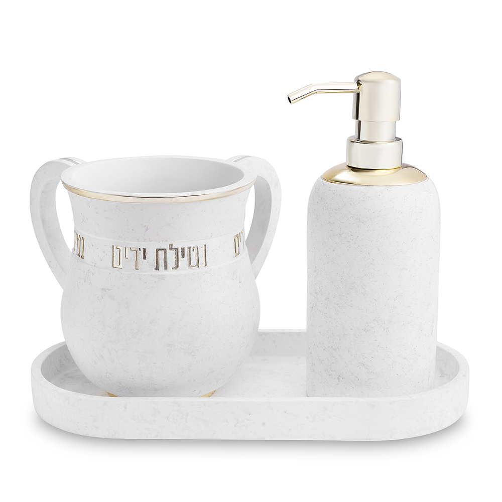 סט נטלה וסבונייה + מגש-נטלה פולירזין-ART JUDAICA-לבן מלוכלך וזהב-סופר הום