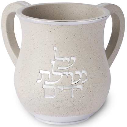 נטלה מהודרת מפולימר 14 ס"מ - מגוון צבעים-נטלה פולירזין-ART JUDAICA-אבן-סופר הום