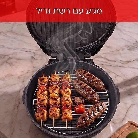 פלא קוקר חשמלי 2100W עם סיר נשלף Wonder Cooker NRI-8650 - מגוון צבעים-סיר טיגון חשמלי-Universe-שחור-לבן-סופר הום