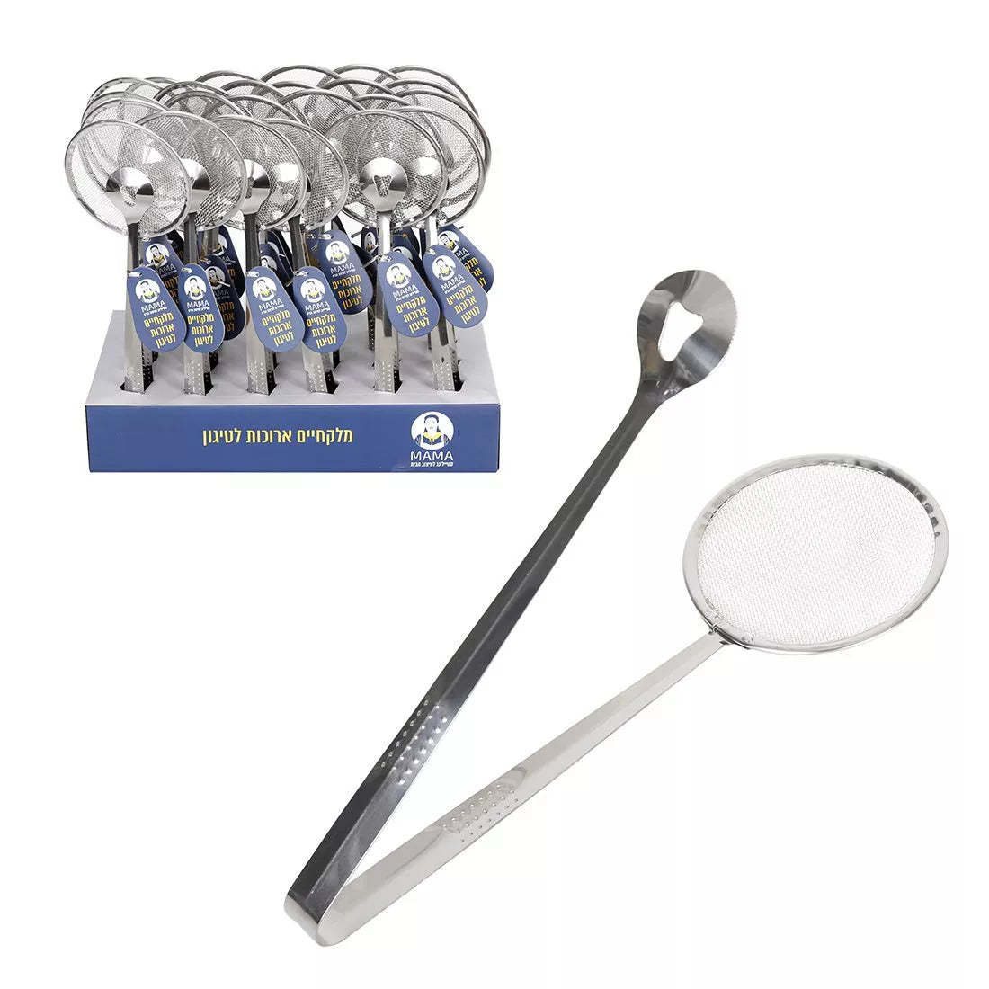 מלקחיים ארוכות לטיגון-מלקחיים-MAMA-סופר הום