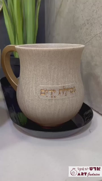 נטלה מהודרת מפולימר 14 ס"מ - מגוון צבעים