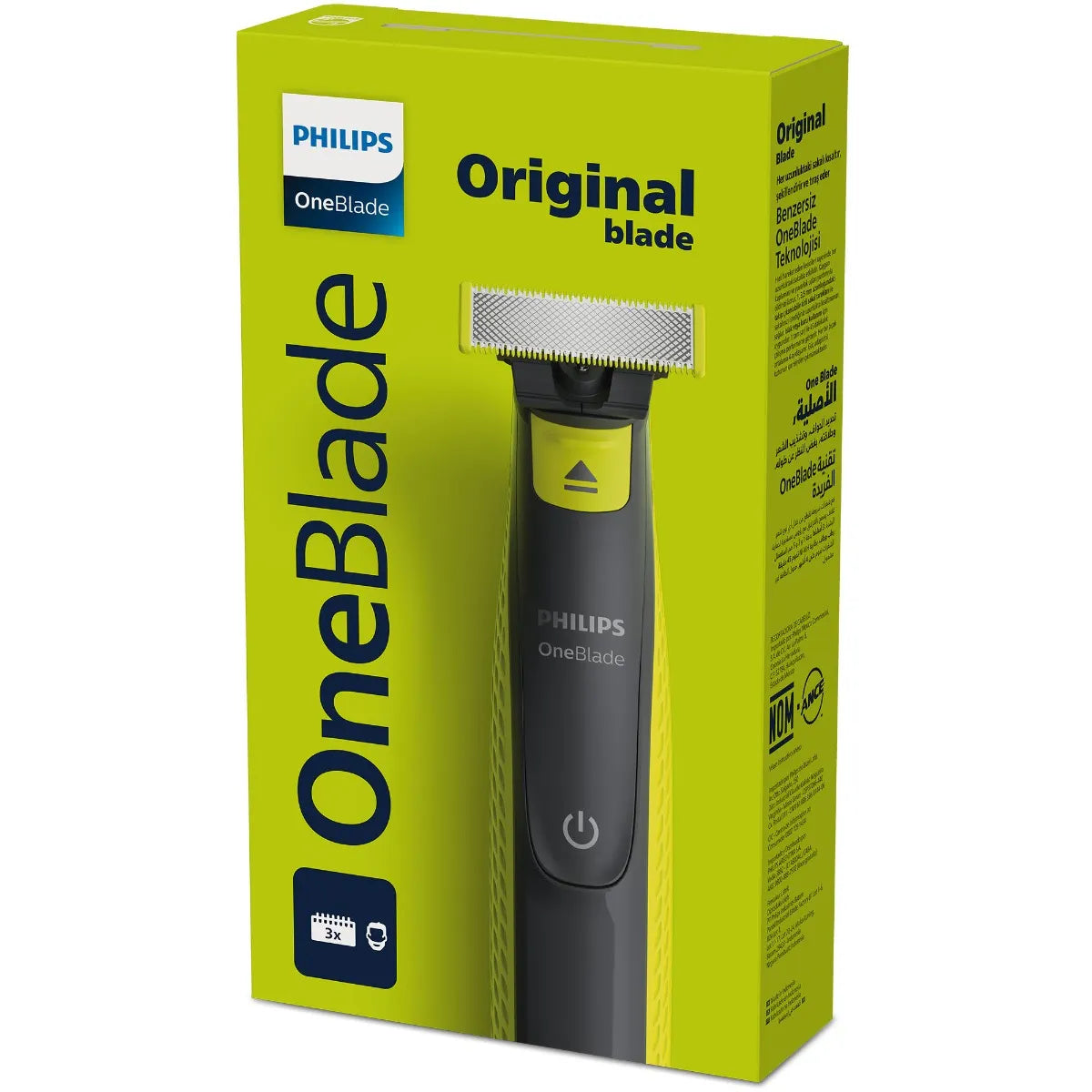מכונת גילוח ONE BLADE דגם QP1424/10-מכונת גילוח-Philips-סופר הום