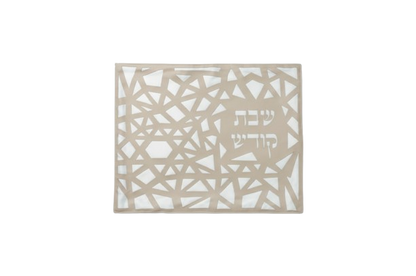 כיסוי חלות מרהיב- דגם ברוך - 3 צבעים לבחירה-כיסוי חלות דמוי עור-ASHRAM-שמנת-סופר הום