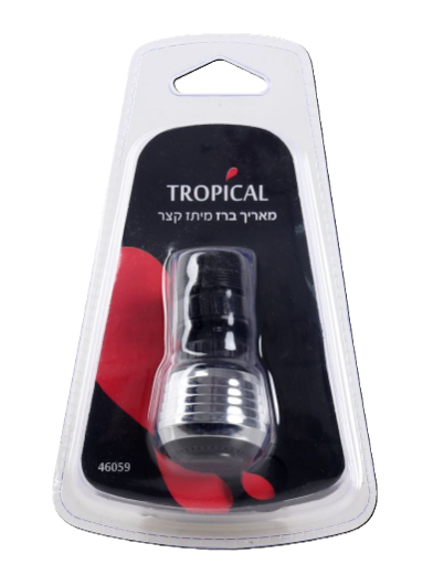 מאריך ברז מיתז קצר-מאריך לברז-Tropical-סופר הום