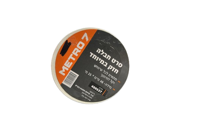 סרט חבלה לבן METRO-דבק-א.ד. שיווק והפצה-סופר הום