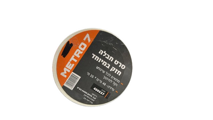 סרט חבלה לבן METRO-דבק-א.ד. שיווק והפצה-סופר הום
