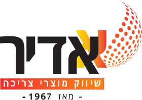אדיר