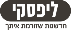 ליפסקי