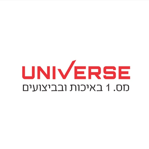 Universe