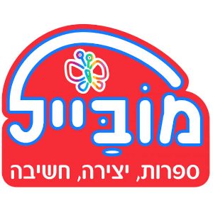מובייל