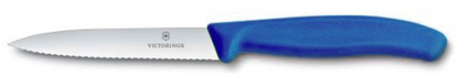 סכין חדה עם להב משונן וקצה מחודד ויקטורינוקס-סכין מטבח-Victorinox-כחול-סופר הום