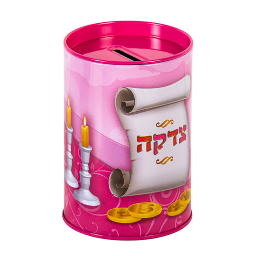 קופת צדקה פח גוון ורוד 11 ס