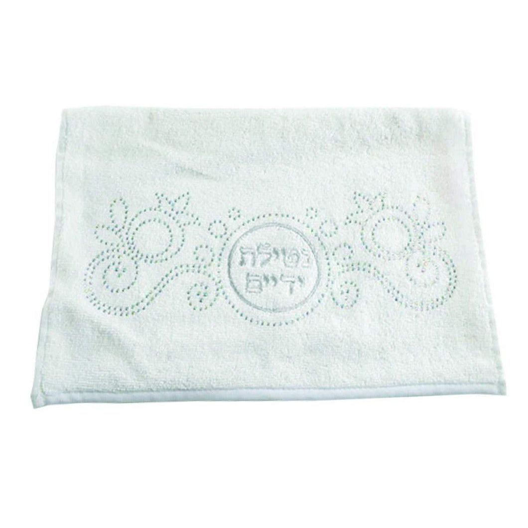 זוג מגבות לבנות 